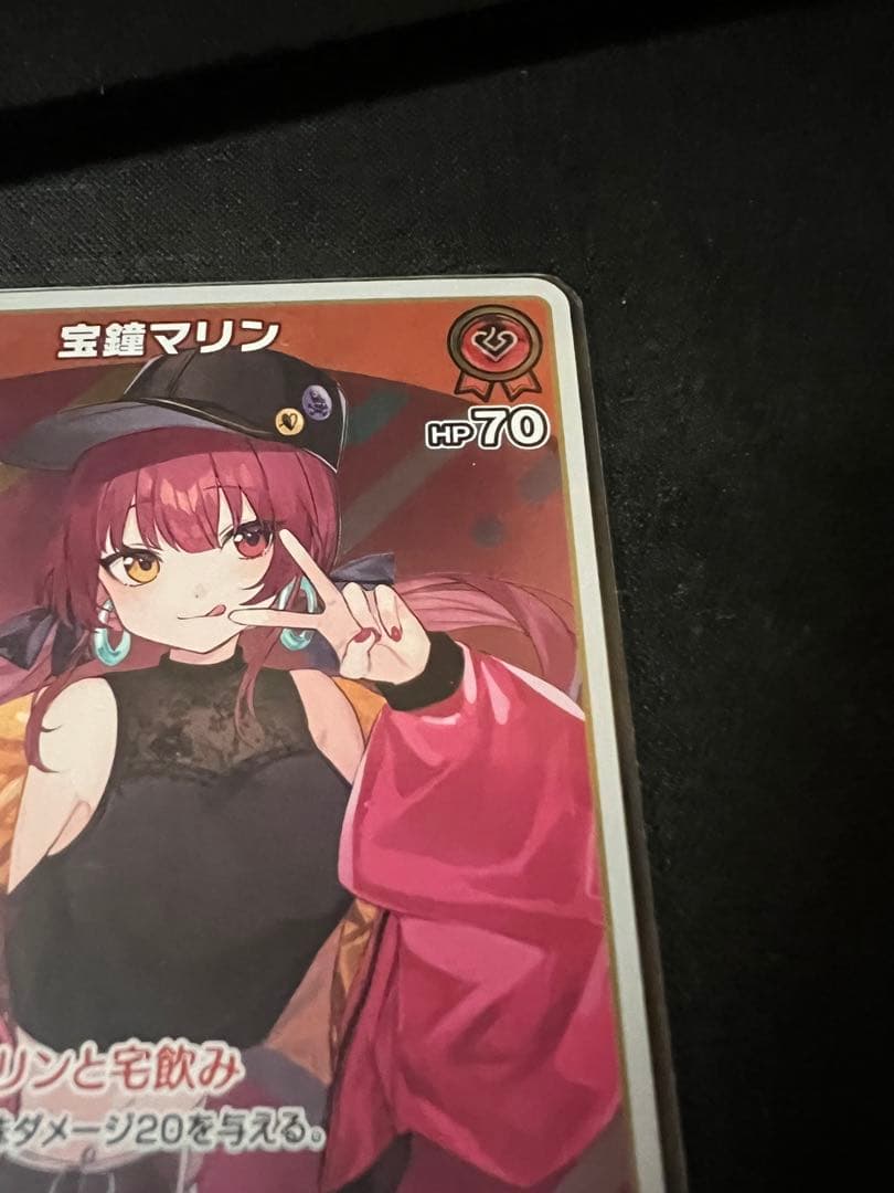 宝鐘マリン　プロモ