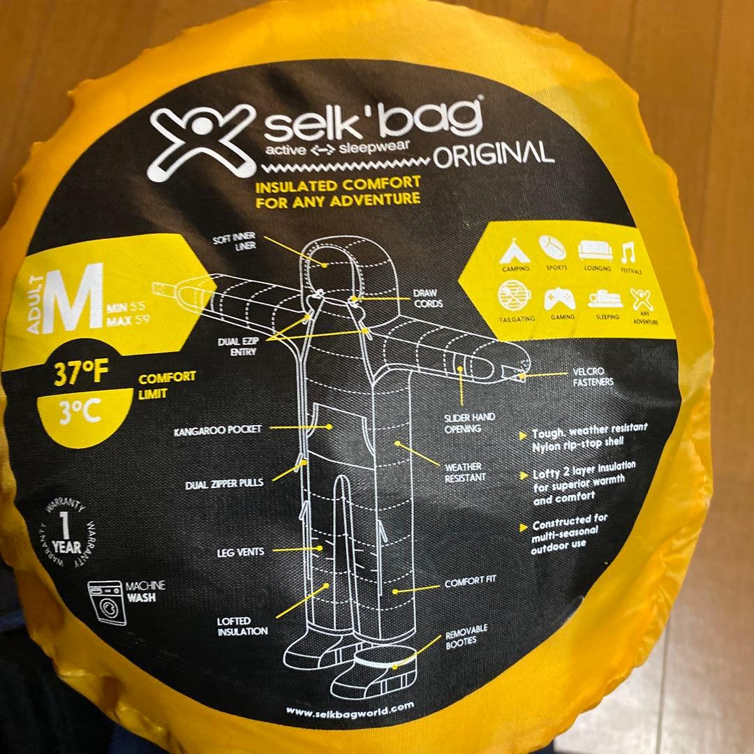 【寝袋】selk'bag (セルクバッグ)5G Original シュラフ