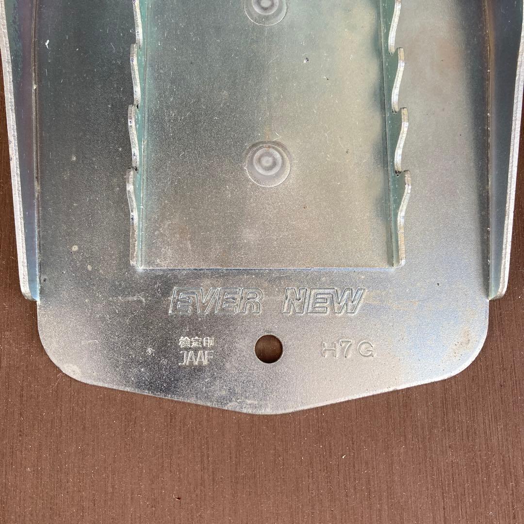 エバニュー(evernew) スターティングブロックrj-h ega022