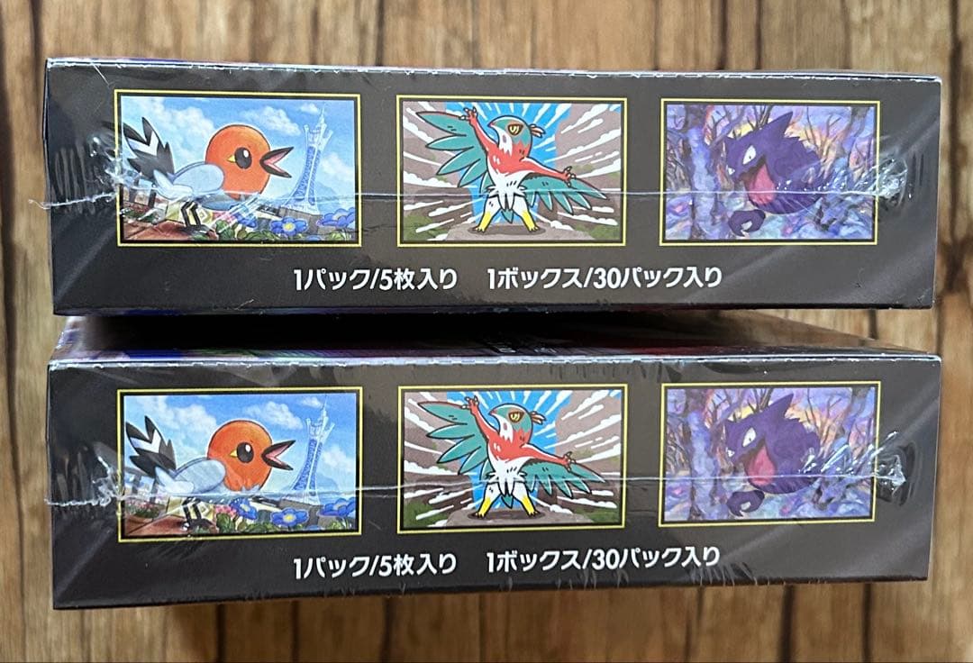 ポケモンカード　ムニキスゼロ　シュリンク付きBOX２箱➕シュリンクなしBOX1箱