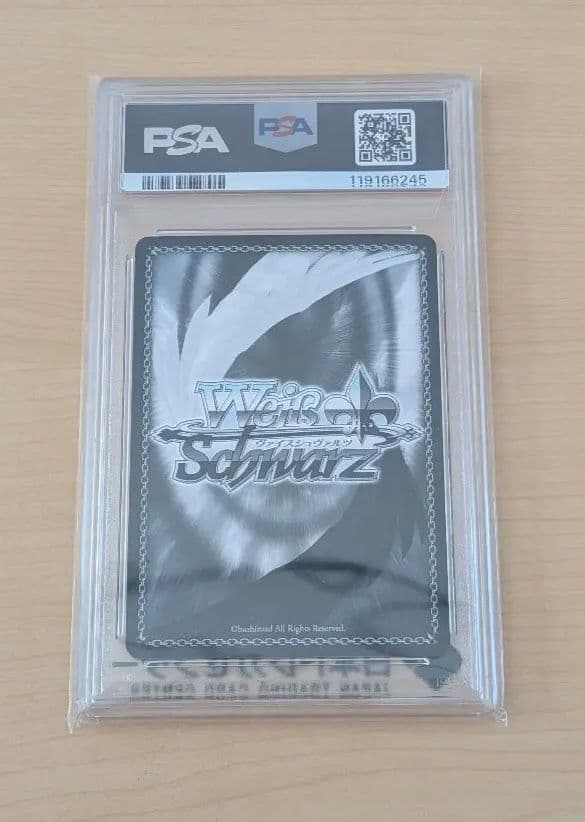 Re:ゼロから始める異世界生活　エミリア・パック サイン入りカード