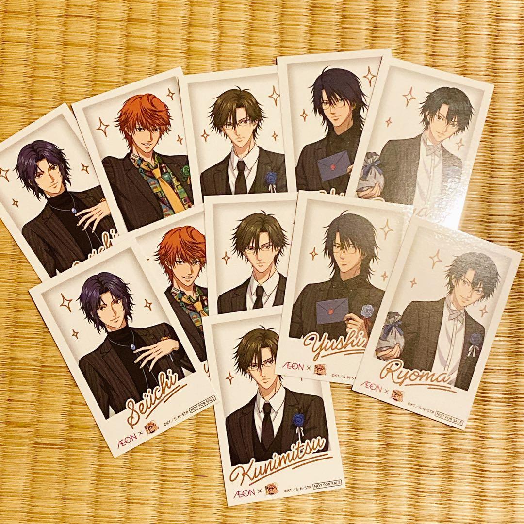 イオンコラボ　新テニスの王子様　チェキ風カード　11枚セット