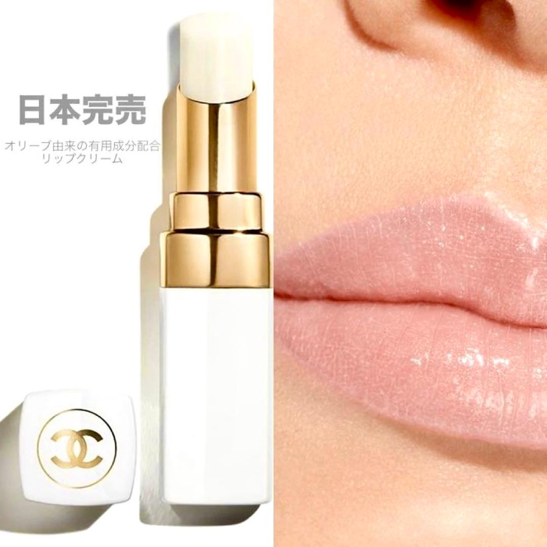 リップケア CHANEL \"LIP BALM\" DREAMY WHITE 912