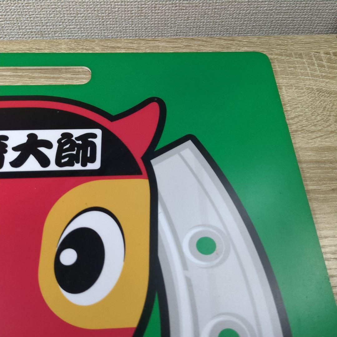 レア 京急大師線 鉄道ヘッドマーク 川崎大師 2014