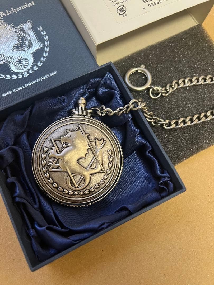 鋼の錬金術師 エドの銀時計　2009年