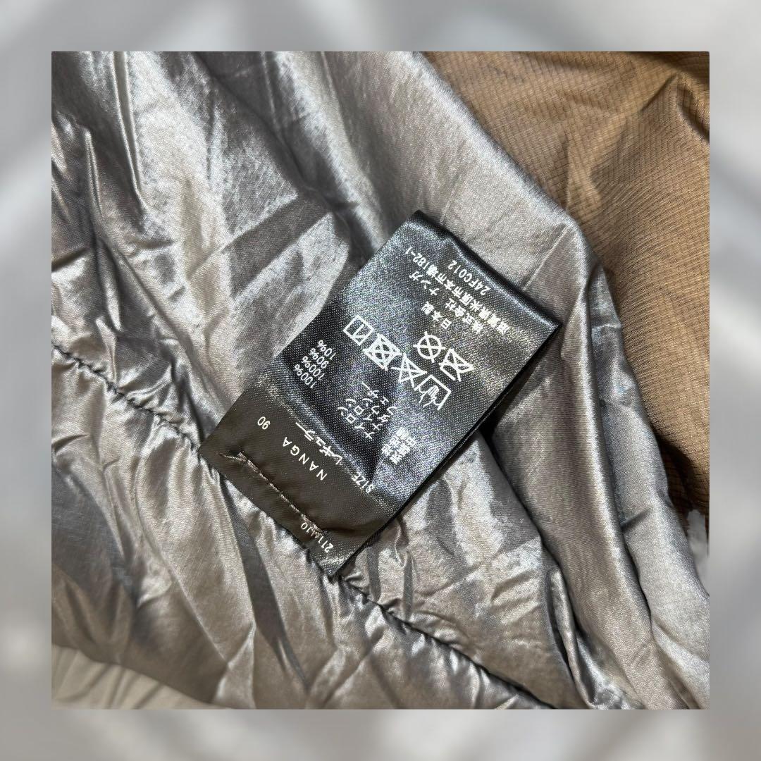 ナンガ オーロラテックスライト900DX レギュラー ブラウン