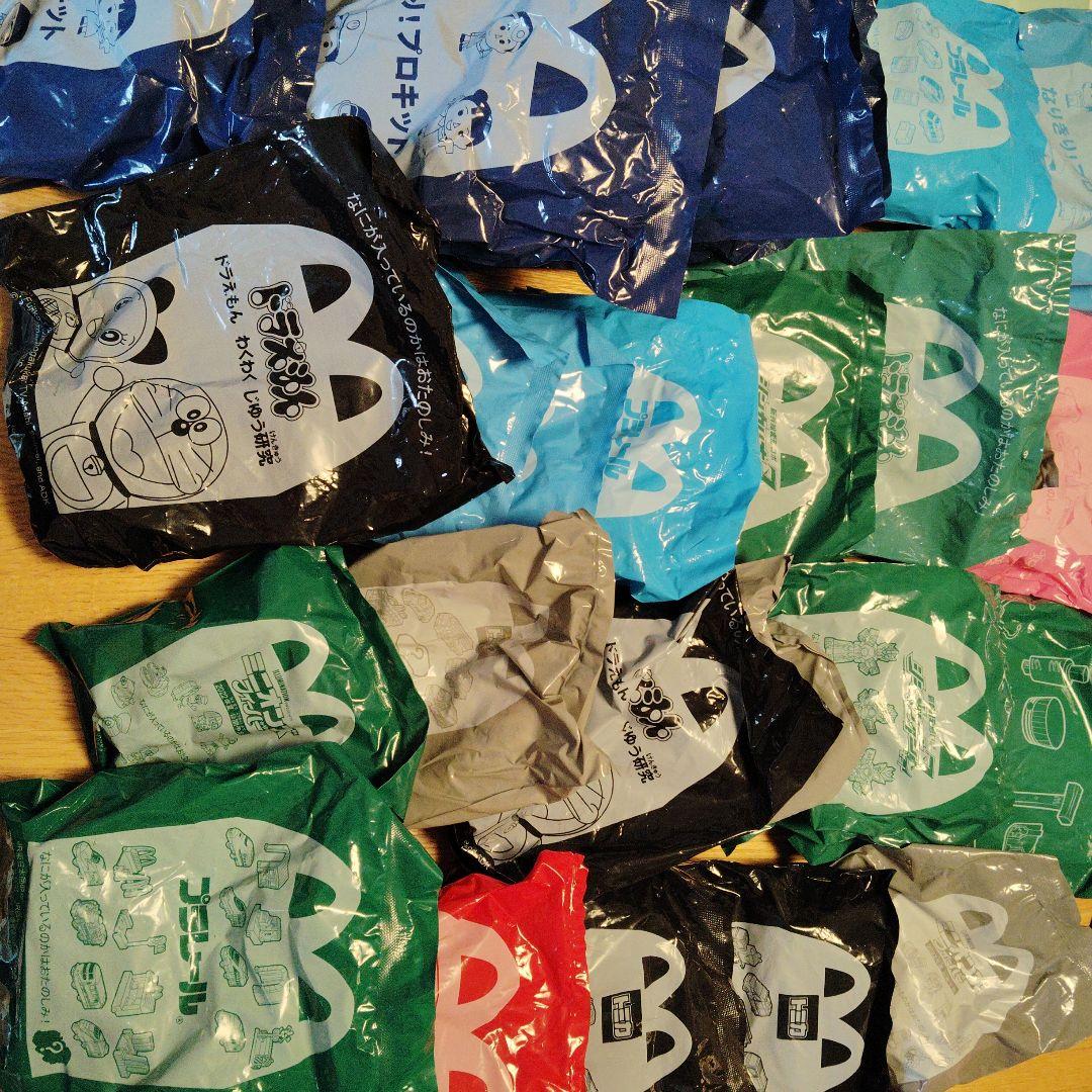 ウルトラマン マクドナルドキャラクター フィギュアセット33個