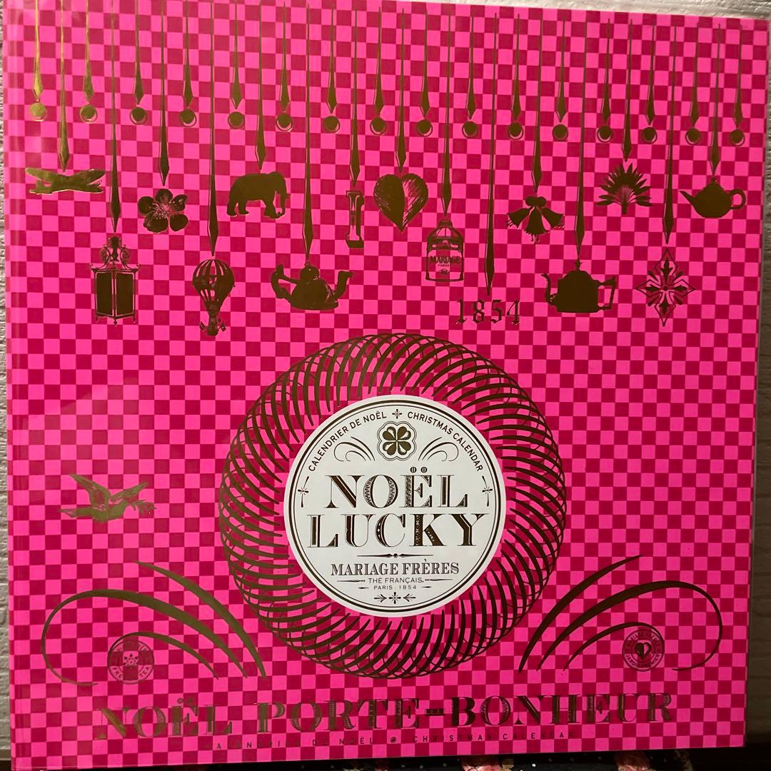 NOËL LUCKY 紅茶アソート アドベントカレンダー