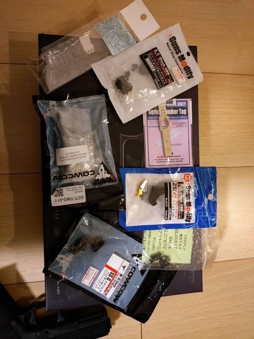 マルイ　グロック19 gen4