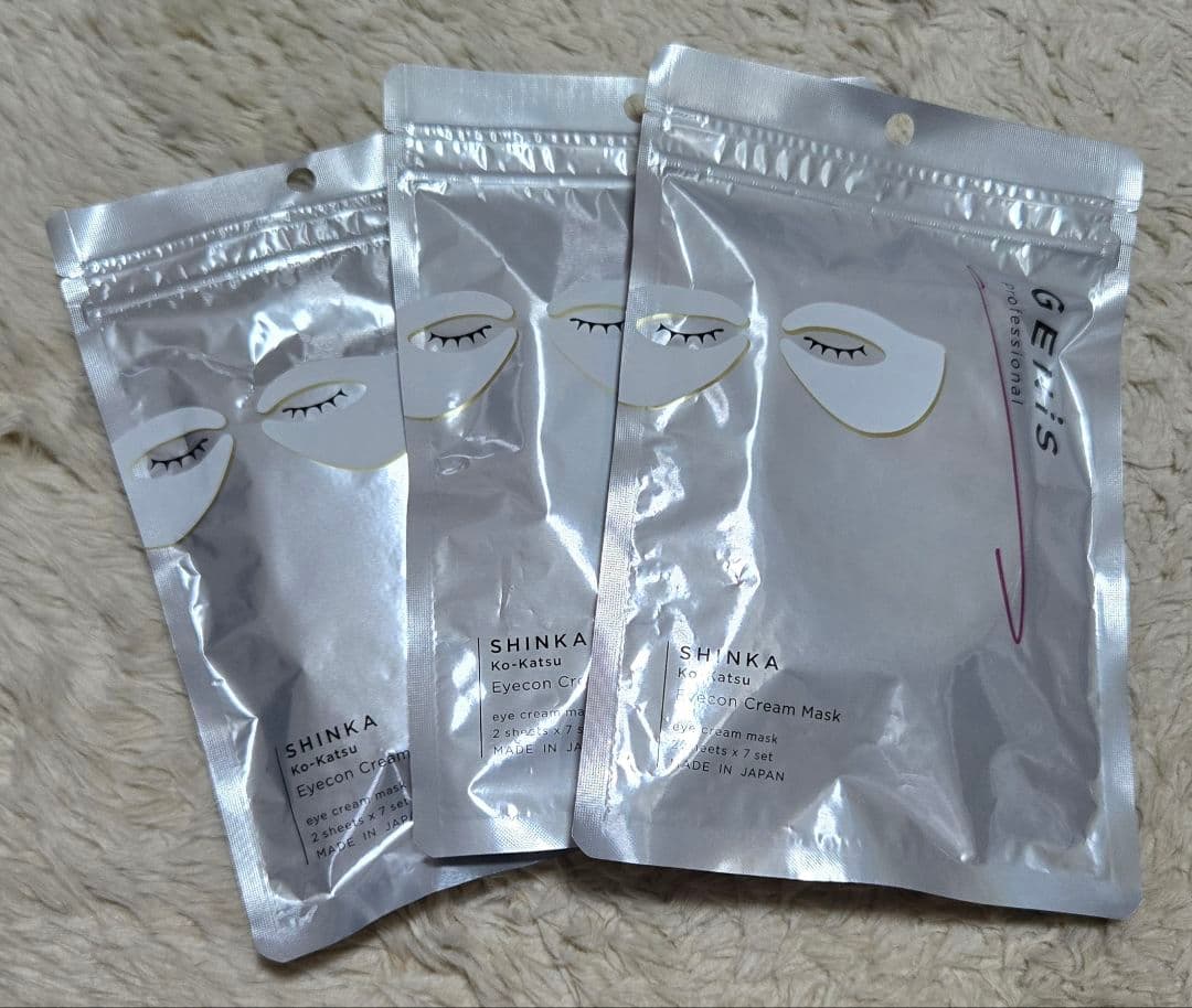 Eyecon Cream Mask アイコンクリームマスク ３袋セット