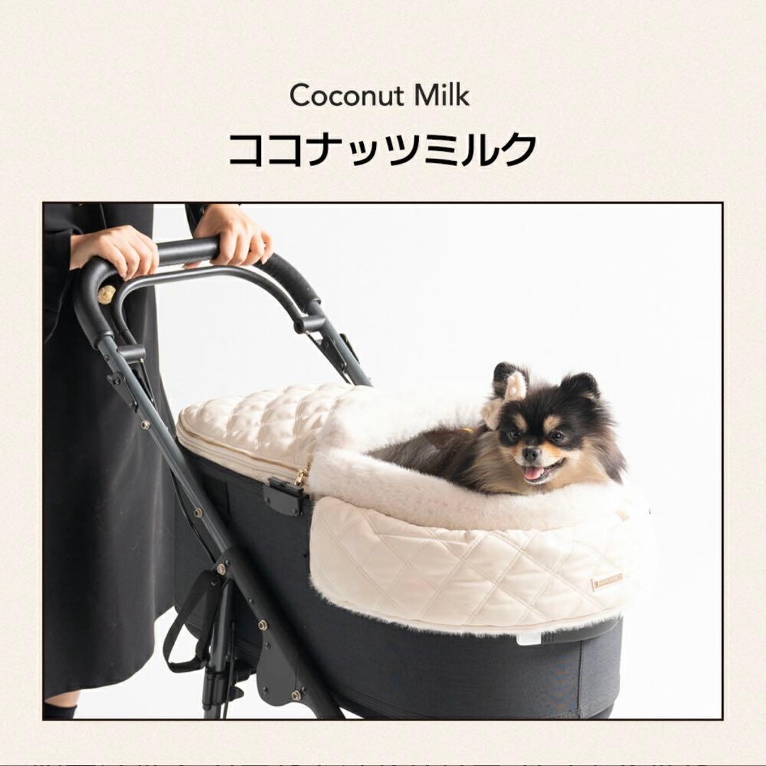 ハリースペット　コンフォーター DIAシリーズ 白