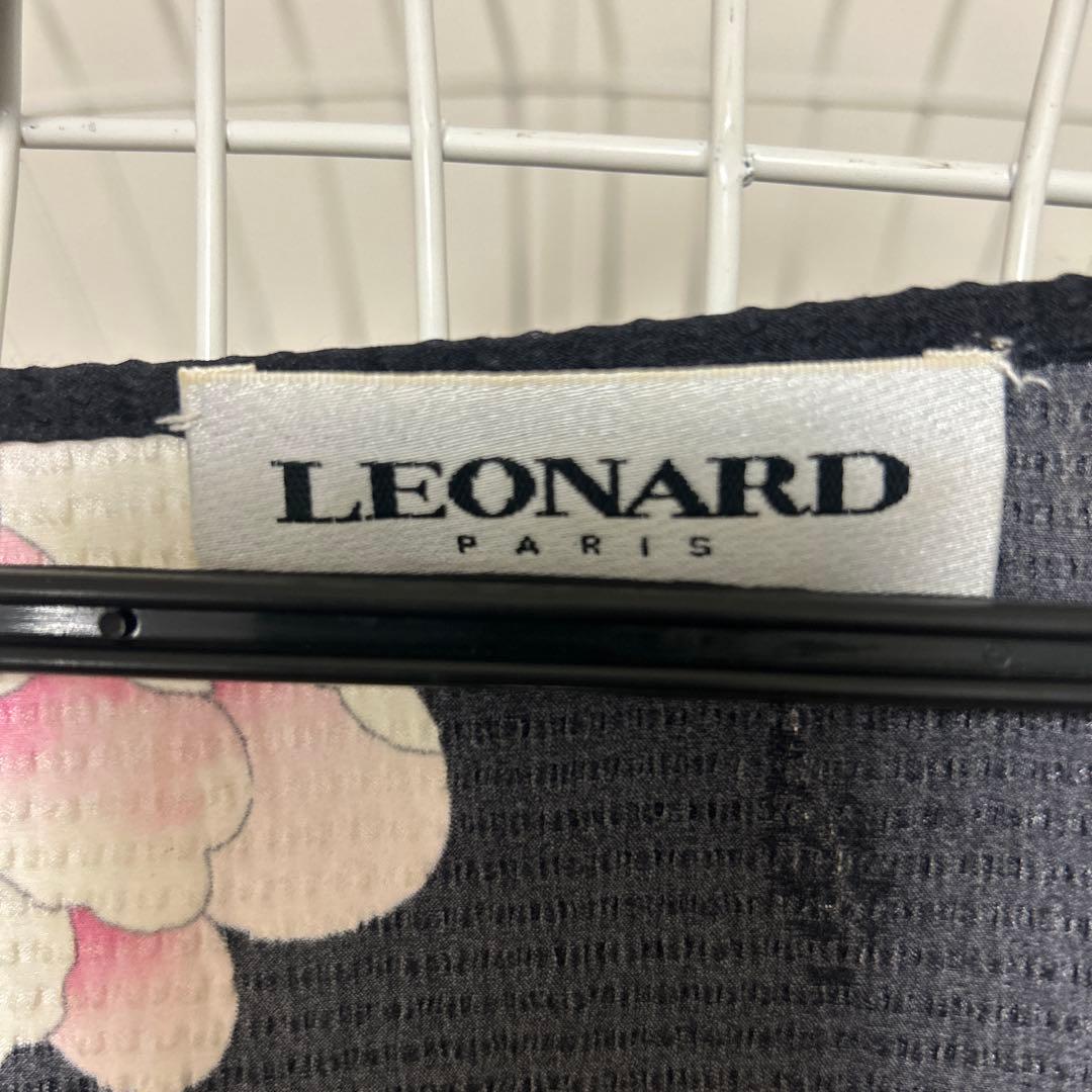 こちら専用です。