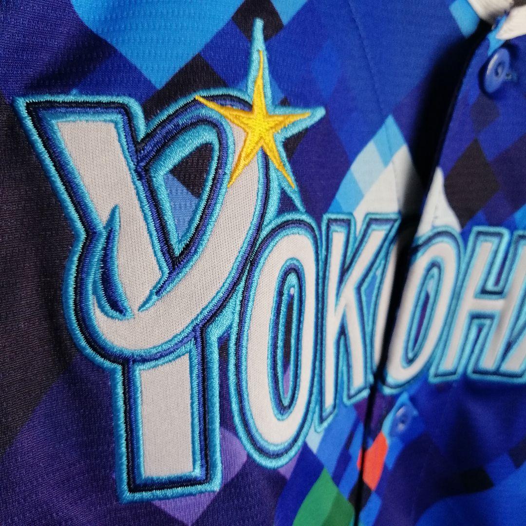 横浜DeNAベイスターズ ユニフォーム　両面刺繍　野球　石川雄洋 ウェア 模様