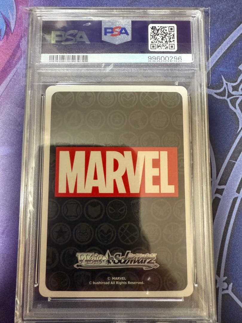 PSA10 Cyberpunk アイアンマン プライムカップ上位賞プロモ