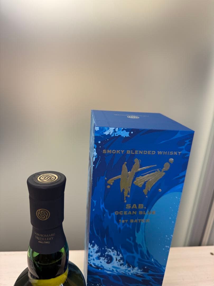 ✨新品・未開封✨ 三郎丸蒸溜所 SAB OCEAN BLUE 1ST BATCH