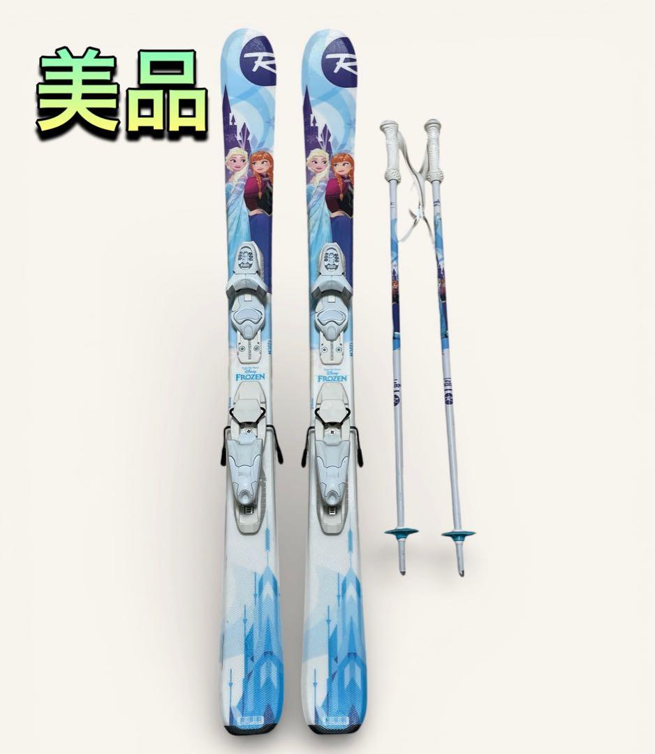 （美品）ROSSIGNOL アナ雪 スキー板122cm／ビンディング／ストック