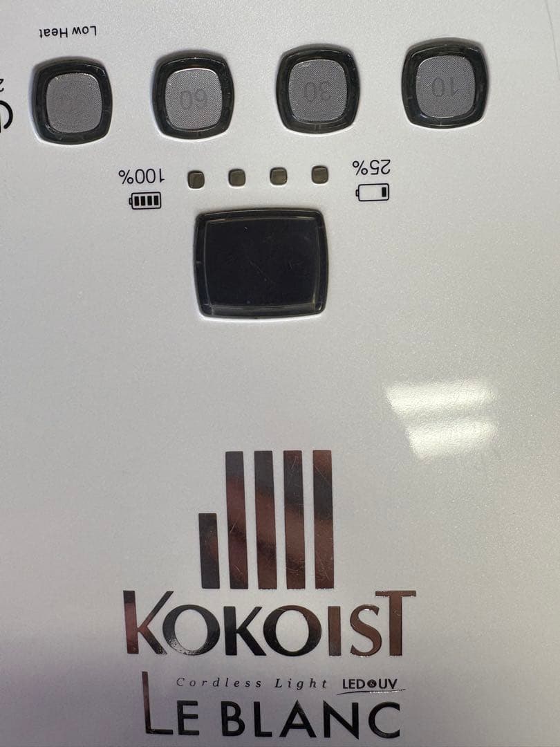 ココイスト　ライト　LE BLANC