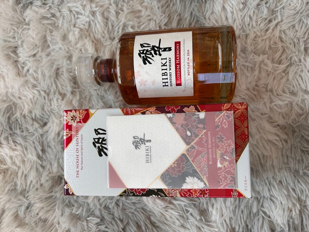 響　Blossom Harmony 3本セット