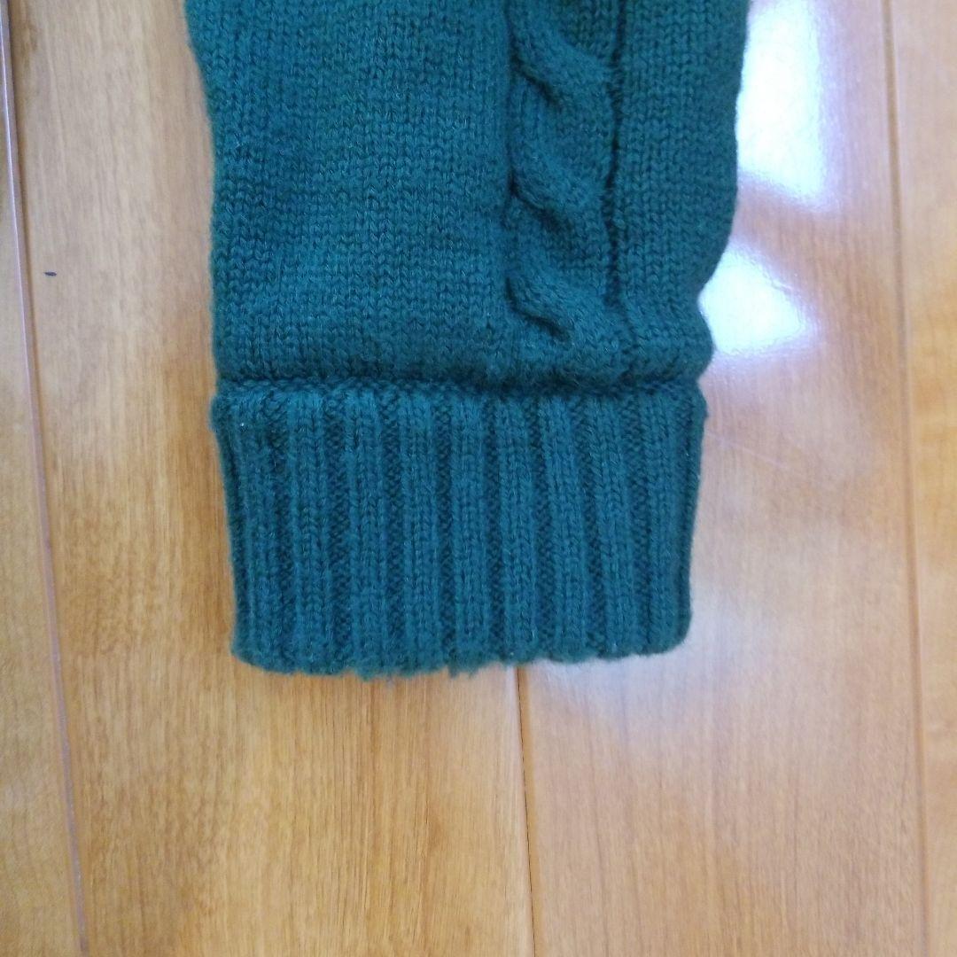 パーリーゲイツ スニード ジャケット