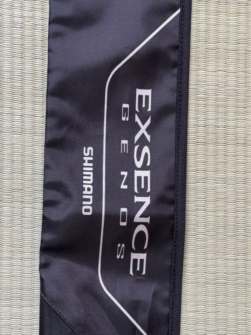 シマノのEXSENCE GENOS S110MH/R Wild Contact