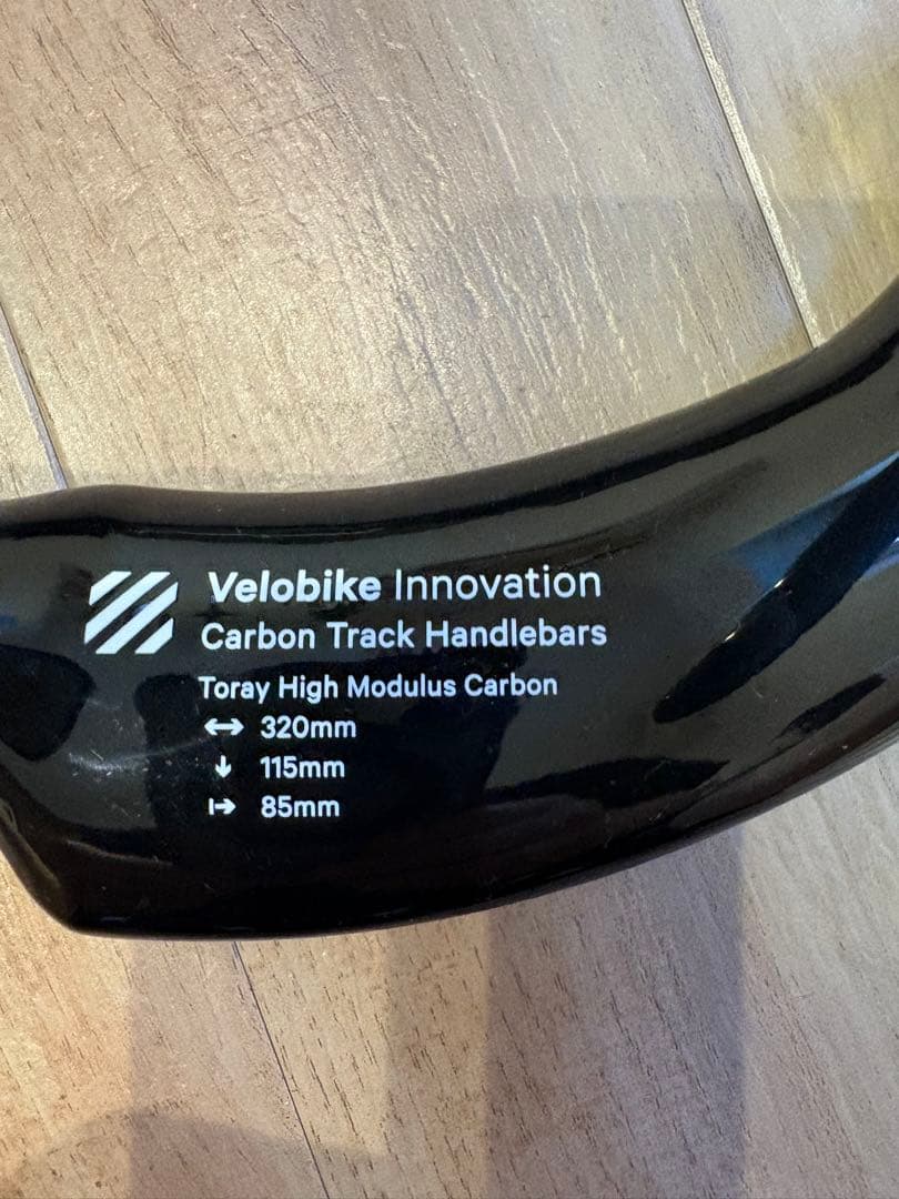 Velobike カーボントラックハンドル 320mm