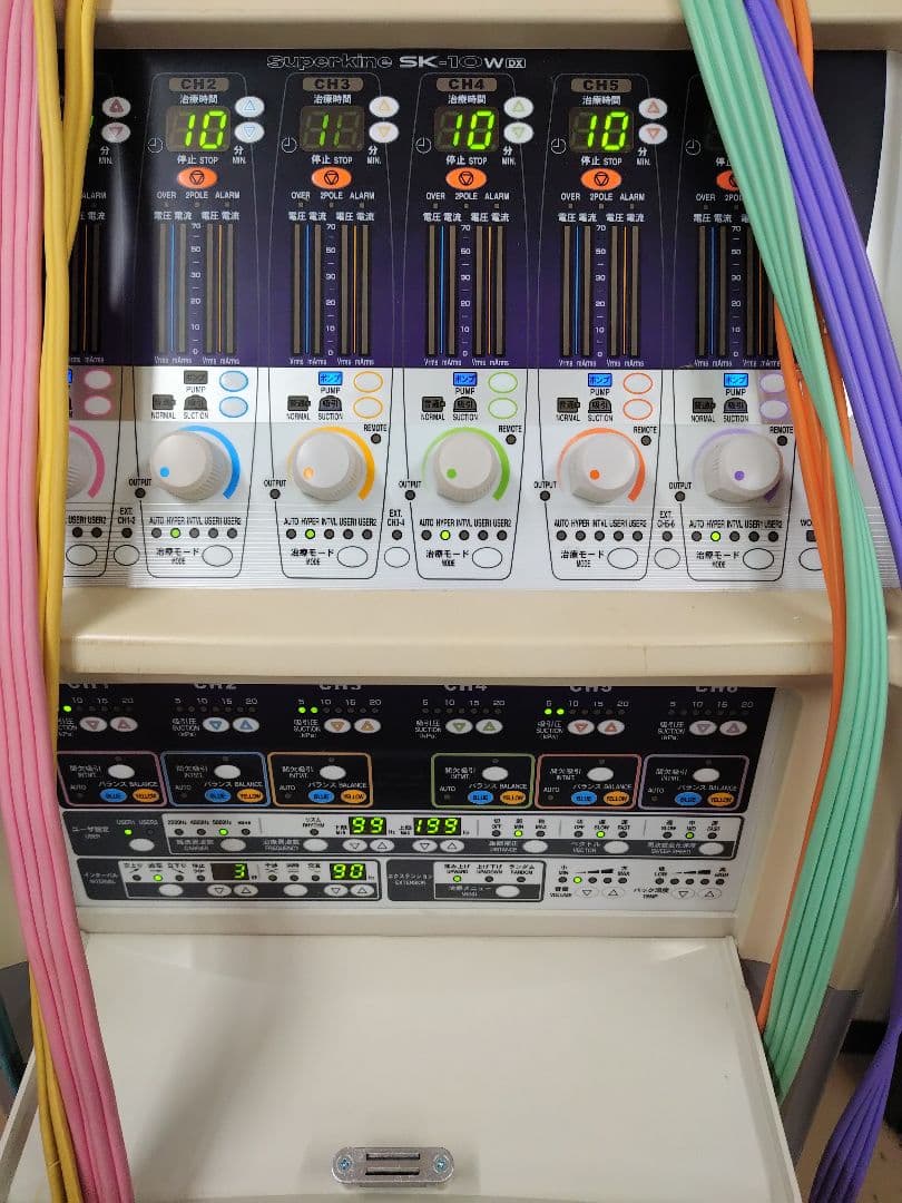 お*ぶ様 スーパーカイネ　SK-10WDX