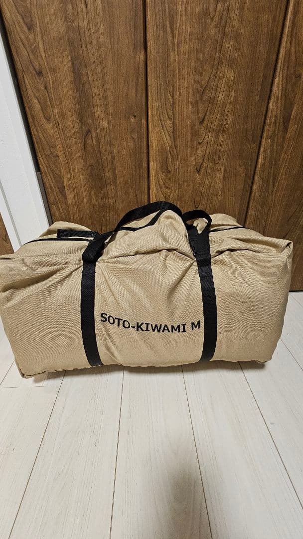 【DOD ソトネノキワミ М】