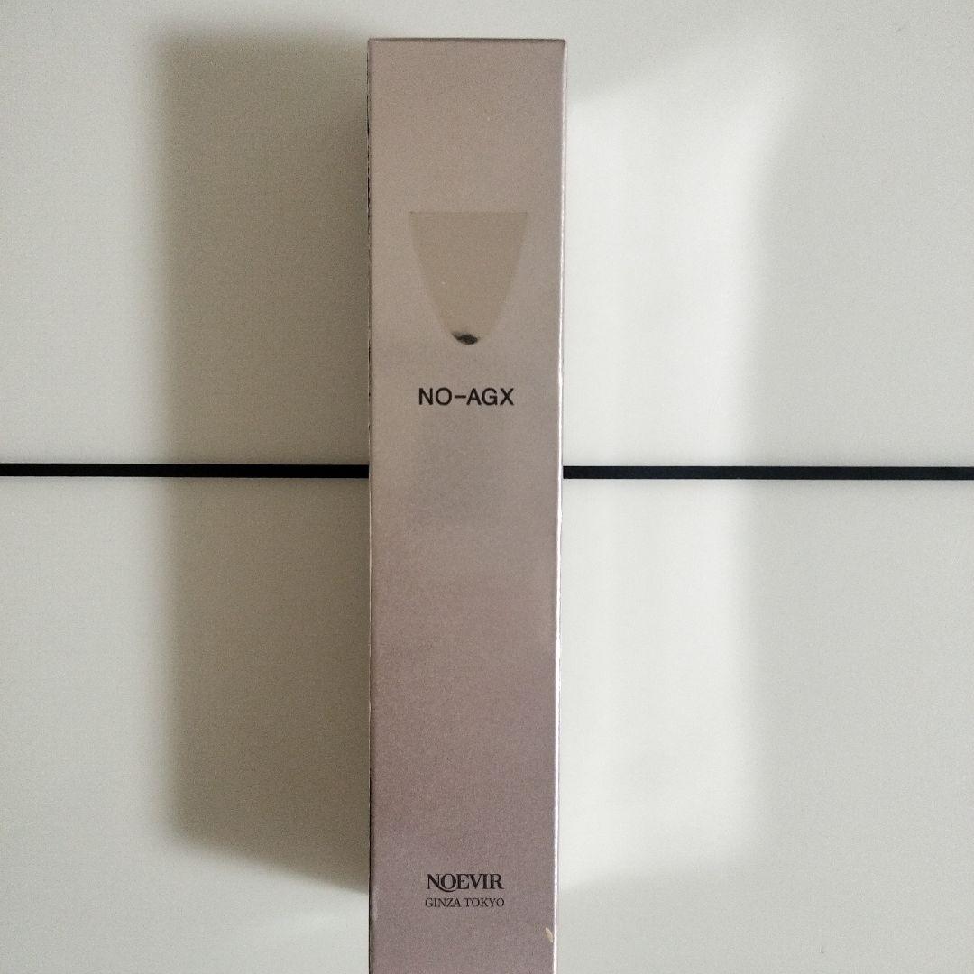 ノエビア　ノーエイジックス NO-AGX 美容液