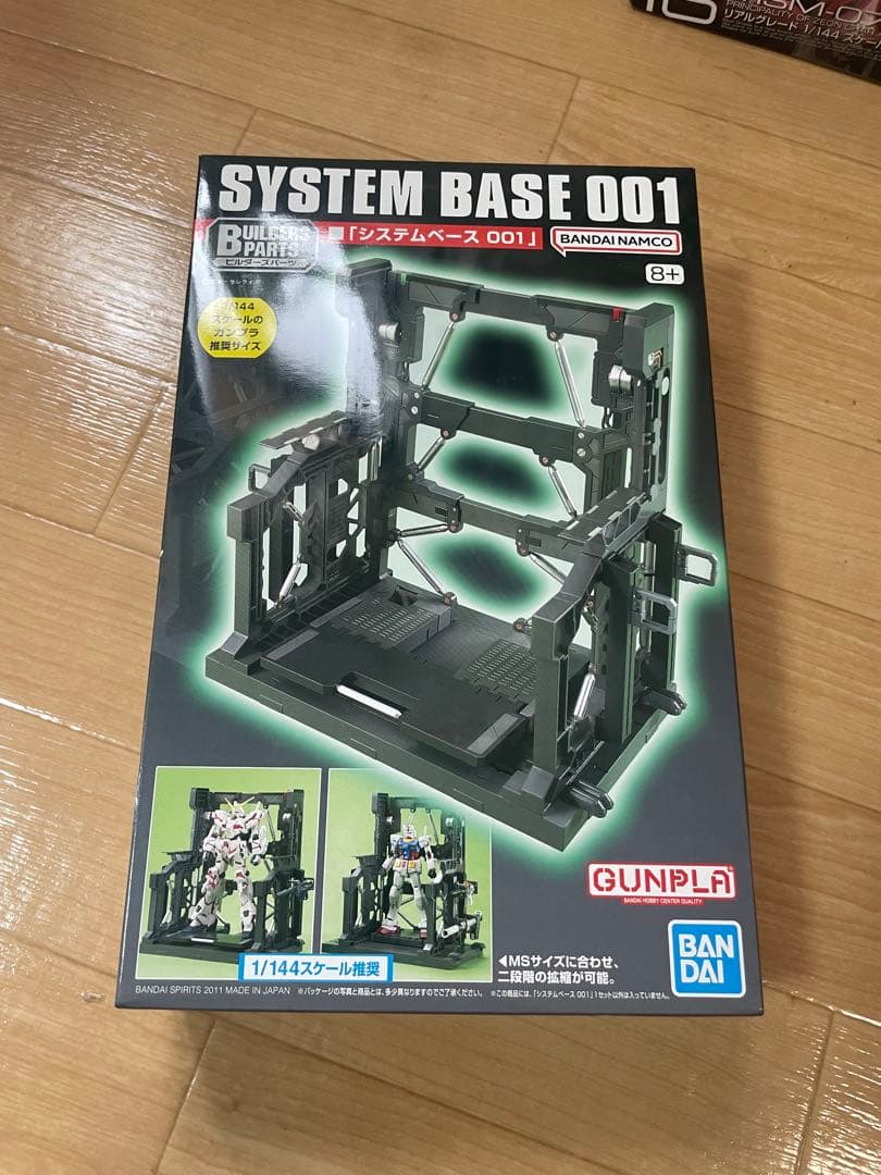 ガンプラ1/144まとめ売り　10個