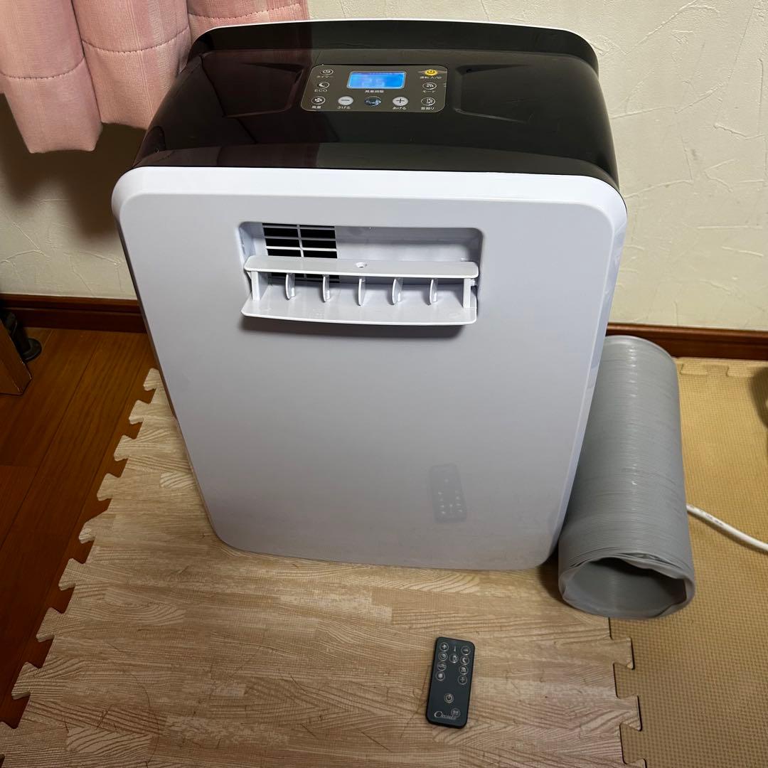 ナヴィック　CLECOOLIII スポットクーラー　本日限定値下げ価格