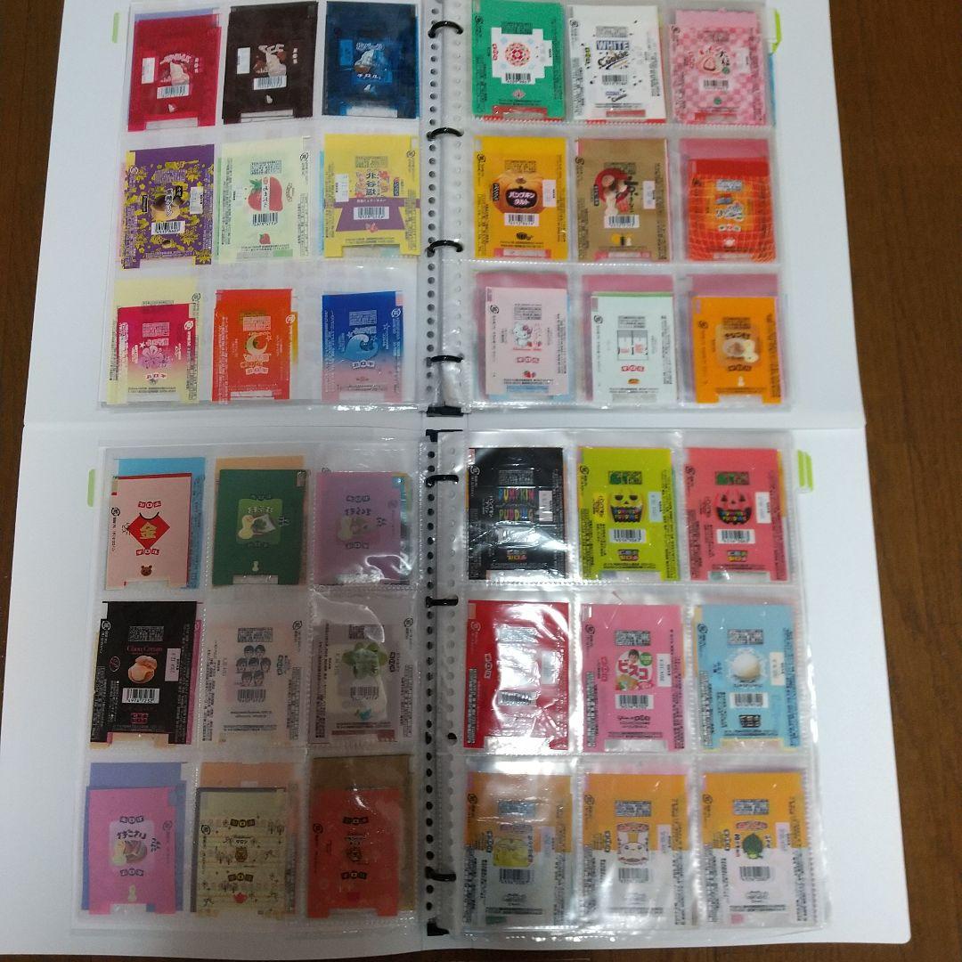 チロルチョコ パッケージ