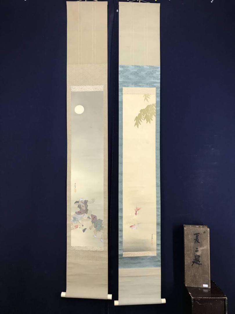 栗渓/盆踊り図/金魚図/双幅/夏の掛軸/掛軸☆宝船☆AH-766