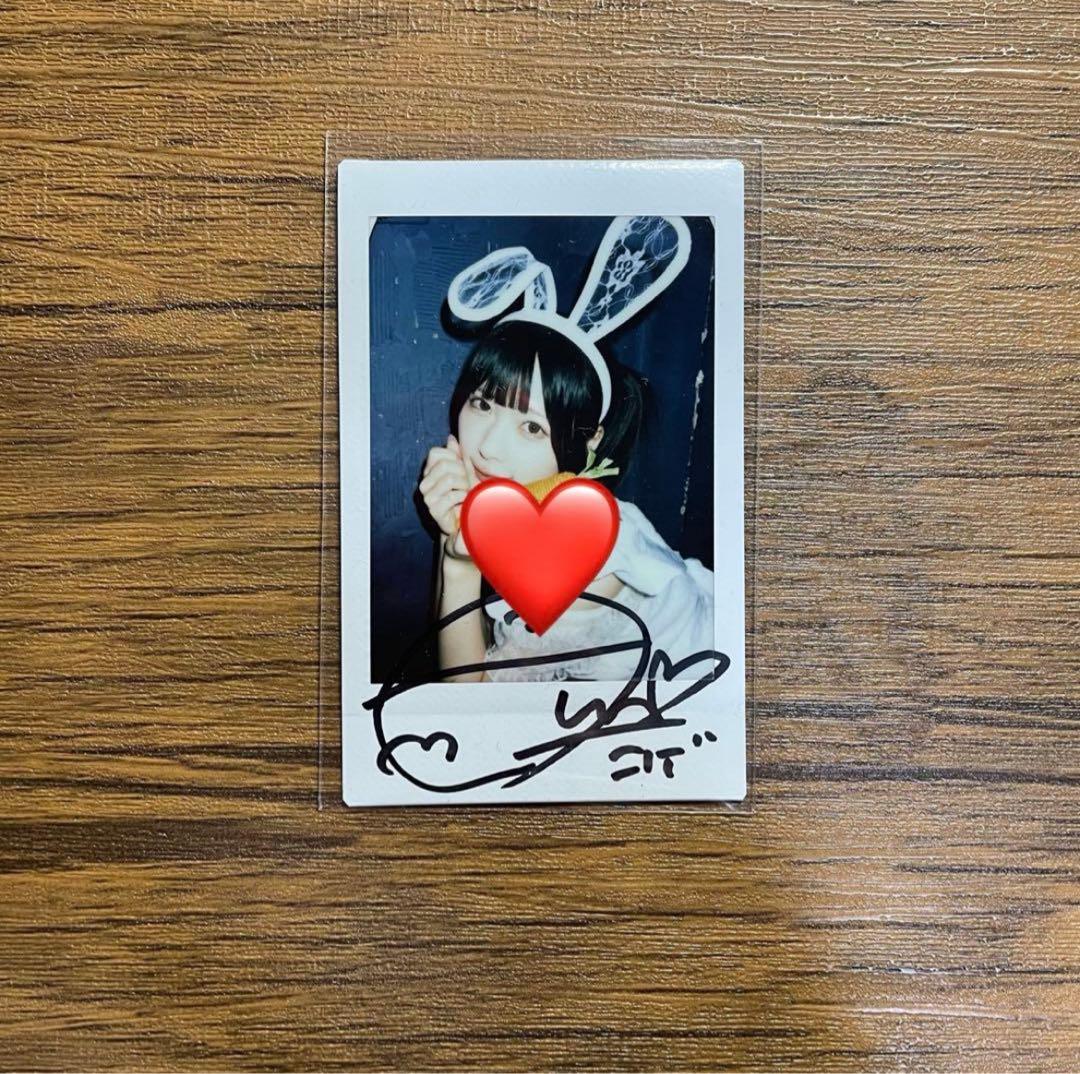 きゅるりんってしてみて 逃げ水あむ ランチェキ③