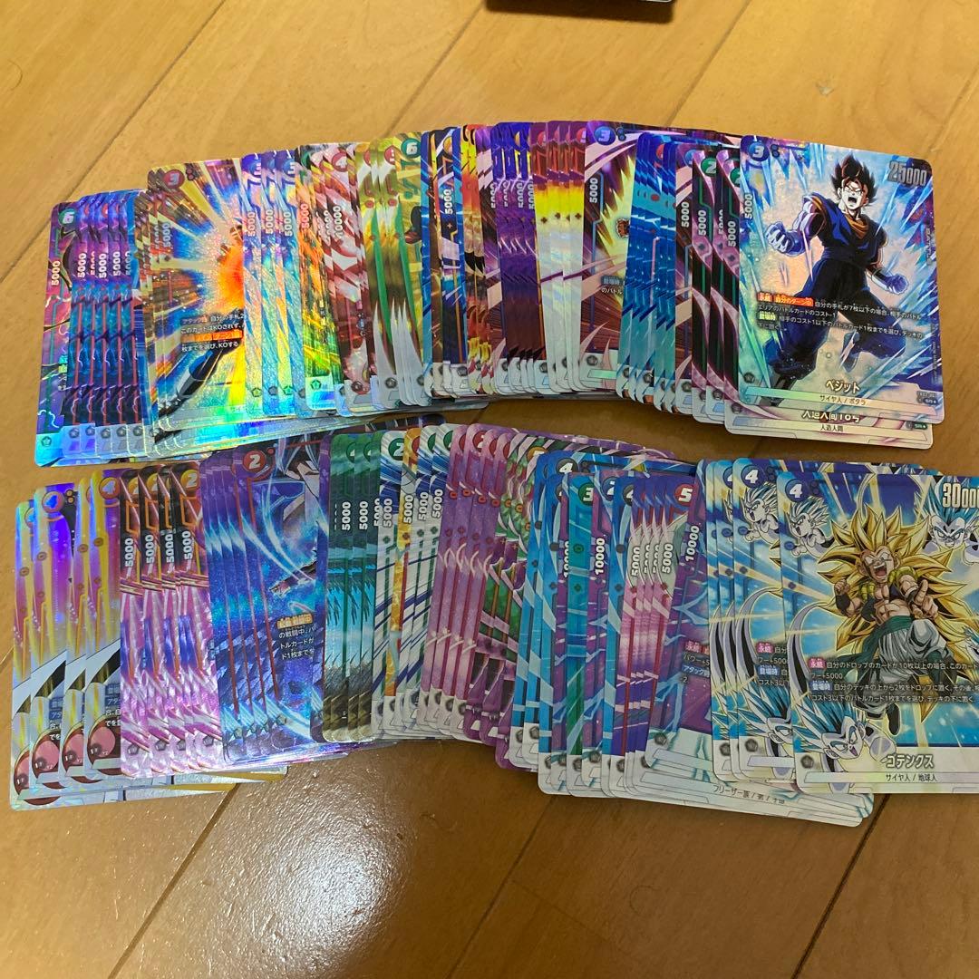 ドラゴンボール　フュージョンワールド　パラレル　まとめ売り　109枚