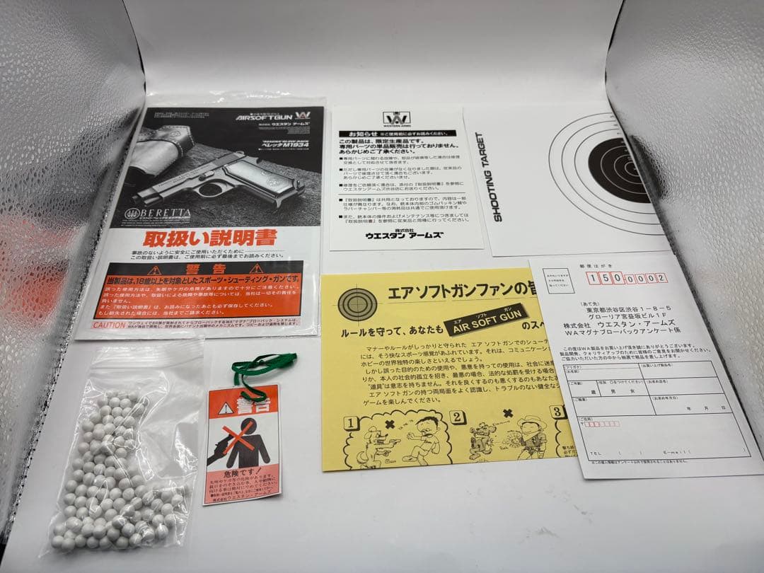 美品　WA ベレッタ　M1934 カーボンブラック HW ウェスタンアームズ