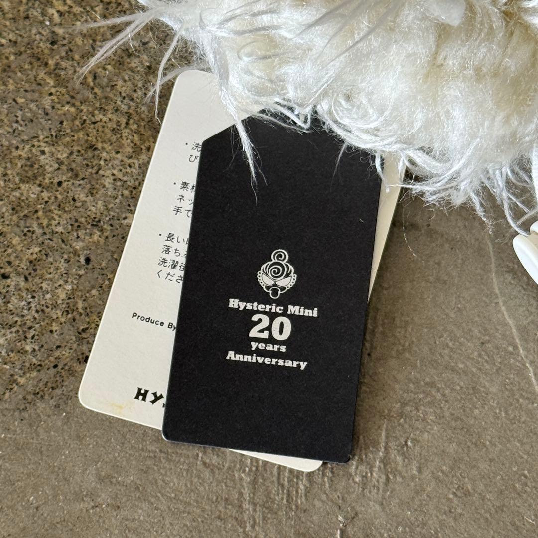 HYSTERIC MINI 20周年記念 UNDERCOVERポーチ型人形