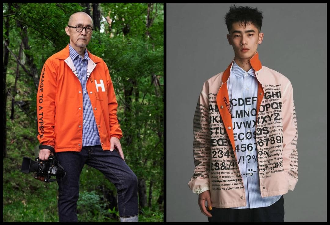 eYe JUNYA WATANABE MANリバーシブルコーチジャケット