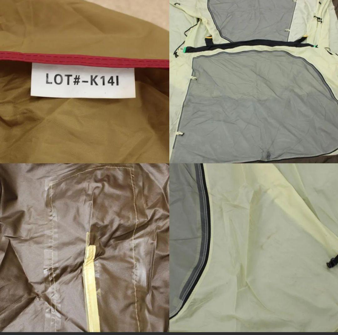 【CLEAN】スノーピーク アメニティドームM SDE-001