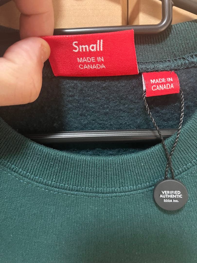 Supreme ボックスロゴダークグリーン トSサイズ