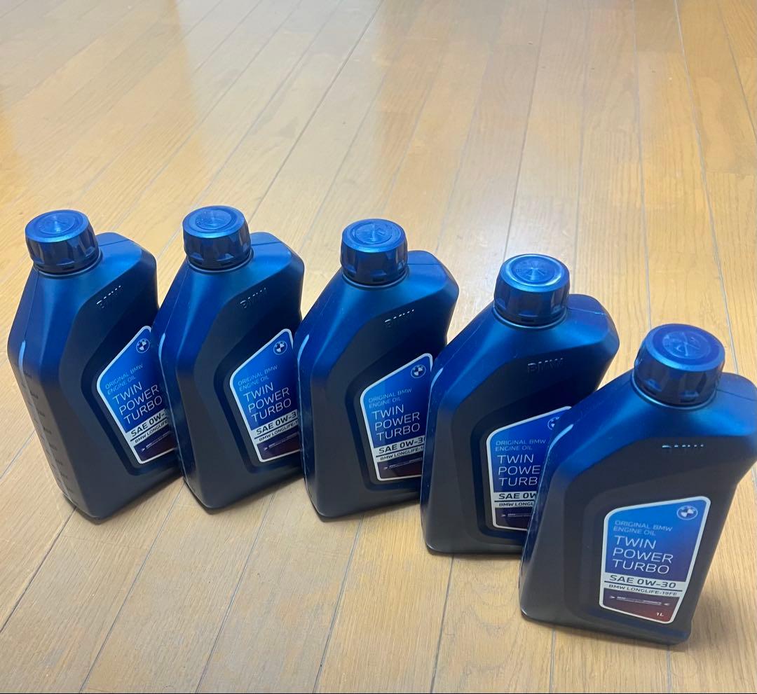  TWIN POWER TURBO SAE 0W-30 1L 5本セット