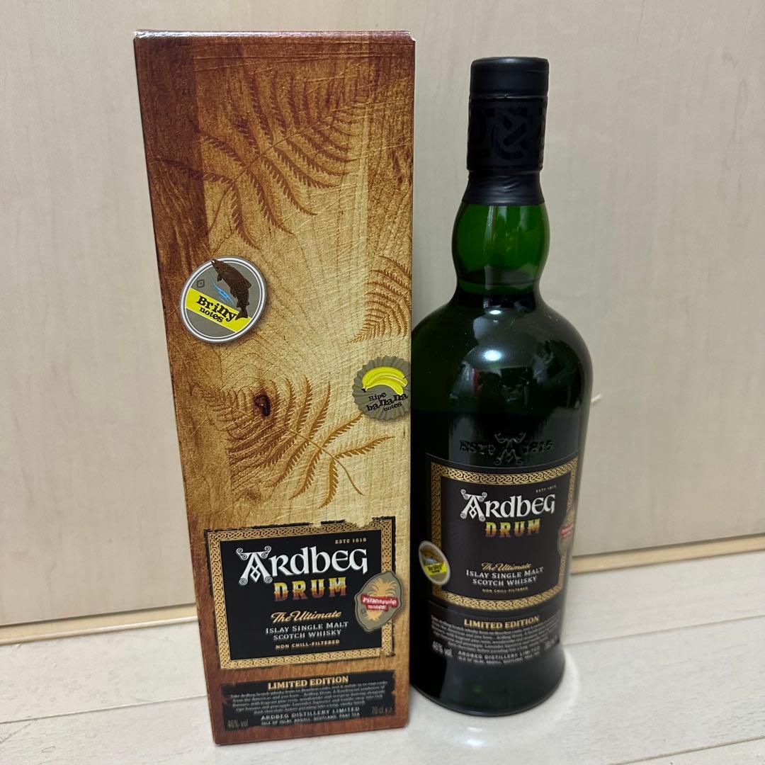 アードベッグ ドラム 46度 700ml リミテッド
