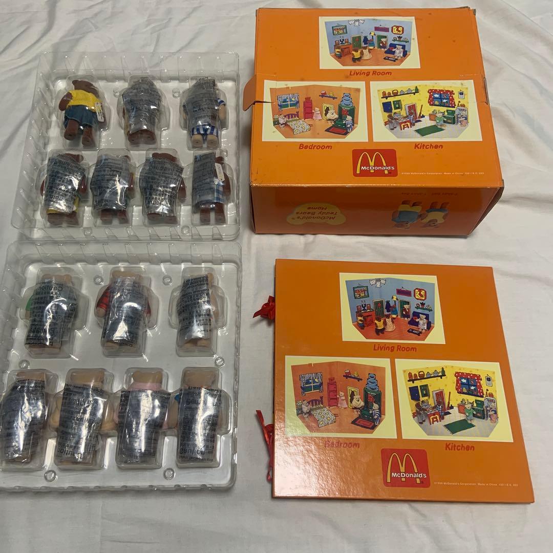 廃盤 McDonald'sテディベアパーティー & ホーム セット2点セット