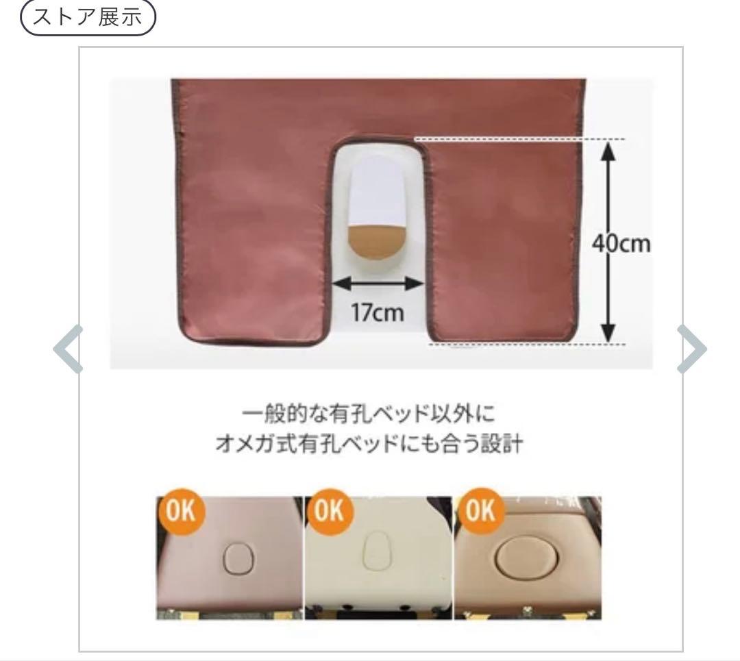 ヒートマット2レギュラー タイマー機能付き