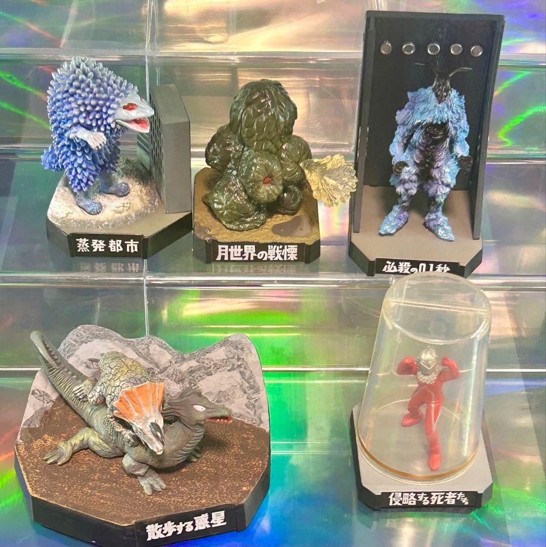 ウルトラ怪獣名鑑　ウルトラ怪獣戯画　ウルトラセブン　全48話コンプリートセット