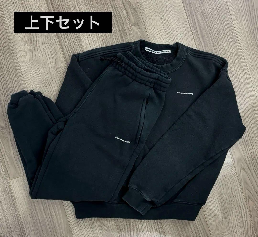 アレキサンダーワン セットアップ ロゴ スウェット ブラック XS