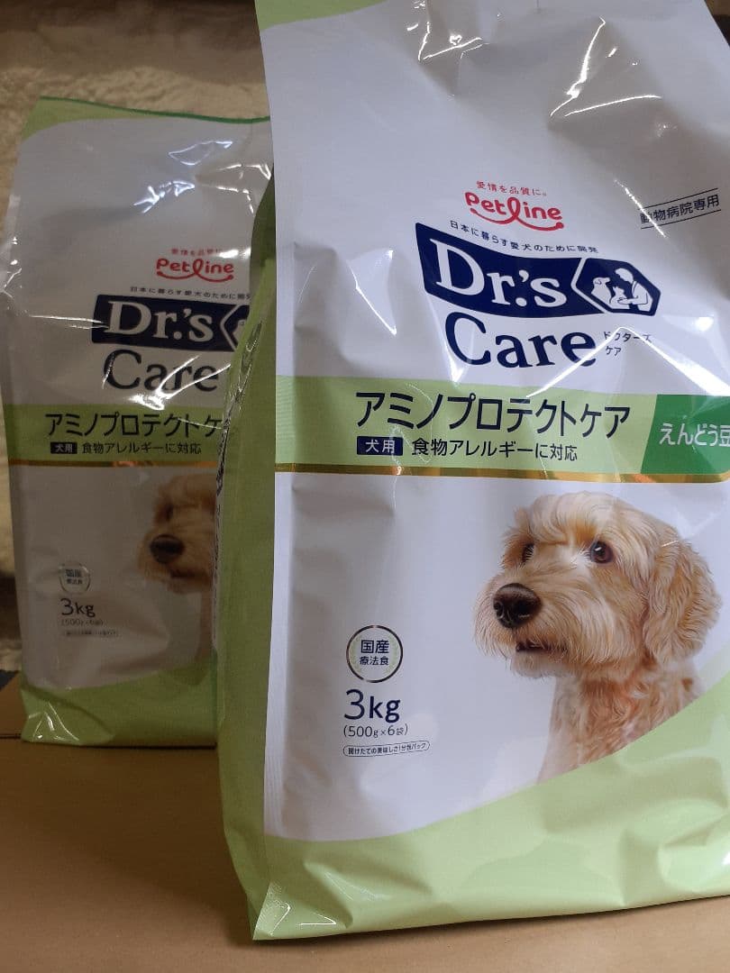 momo様ドクターズケア犬用療法食アミノプロテクトえんどう豆3kg×2袋