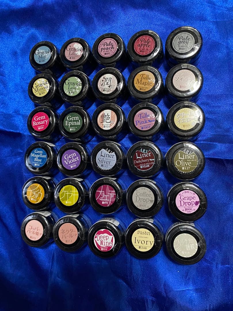 プリジェルカラーEX 30個セット ③