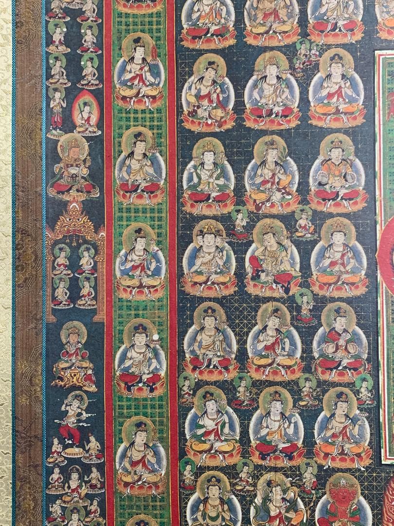 仏教美術 両界曼荼羅 胎蔵界 金剛界 大幅 双幅対 工芸掛軸 仏画883