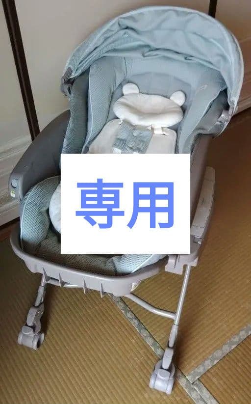 ユラリズムオートプレミアム