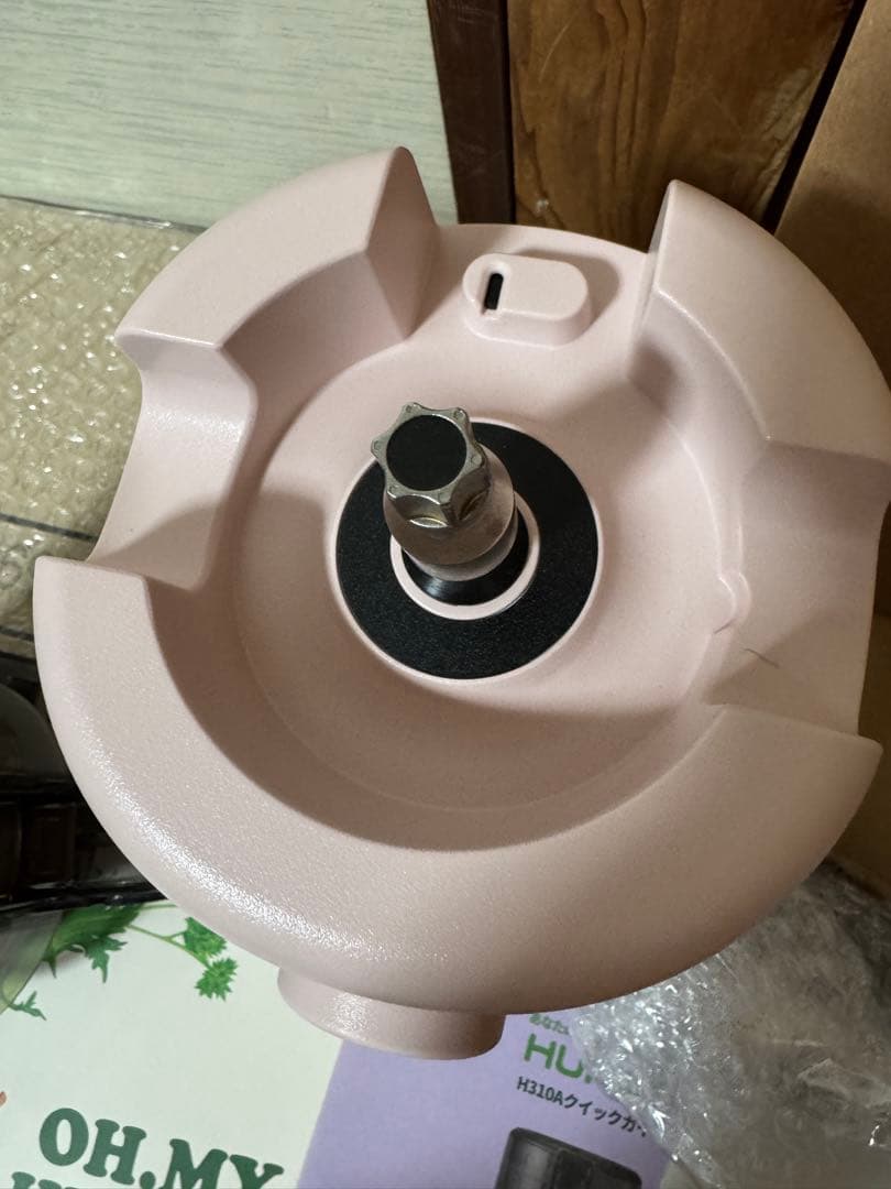 HUROM ヒューロム ミキサー スロージューサ H310A ピンク新品同様